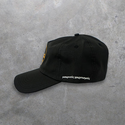 Black Podium Hat